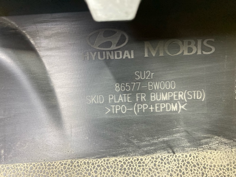 Накладка переднего бампера