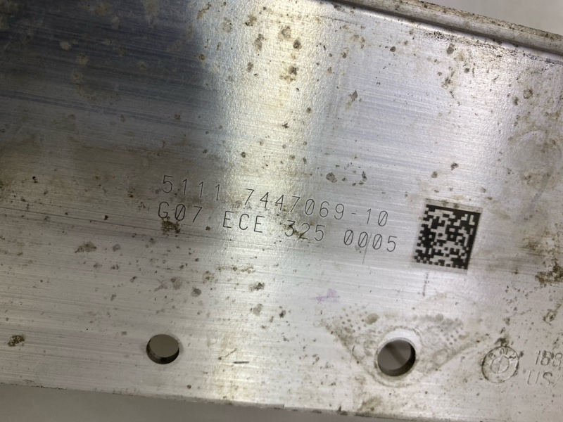 Усилитель переднего бампера