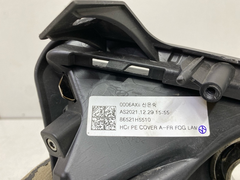 Рамка противотуманной фары левой