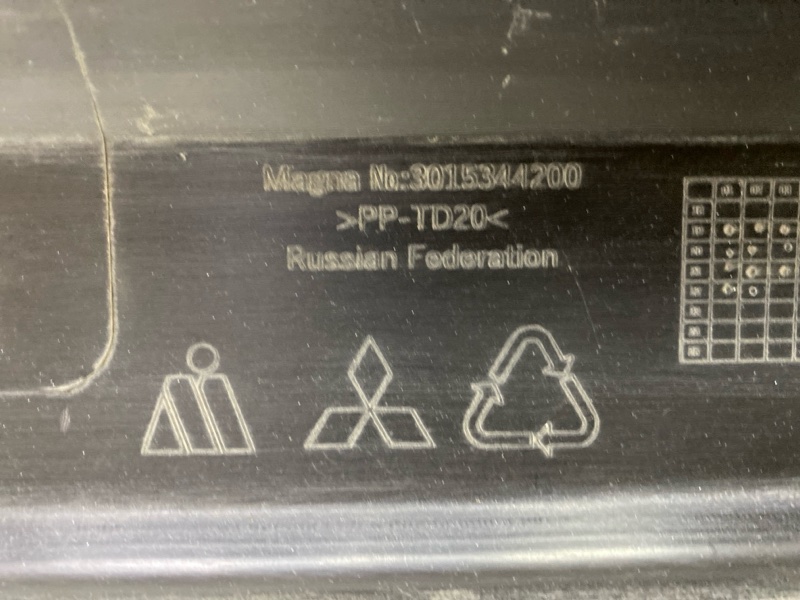 Бампер задний