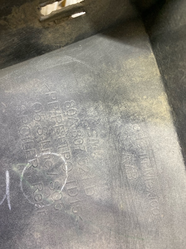 Бампер задний