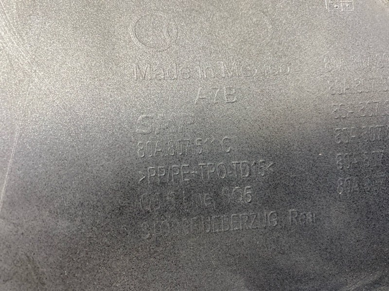 Бампер задний