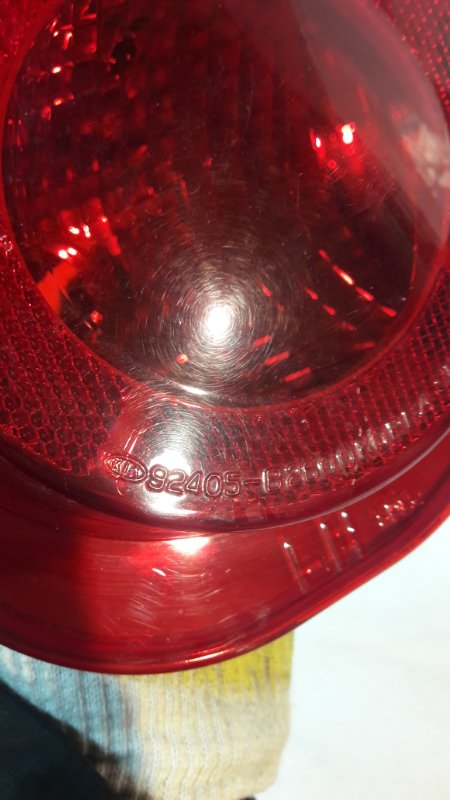 Фара противотуманная