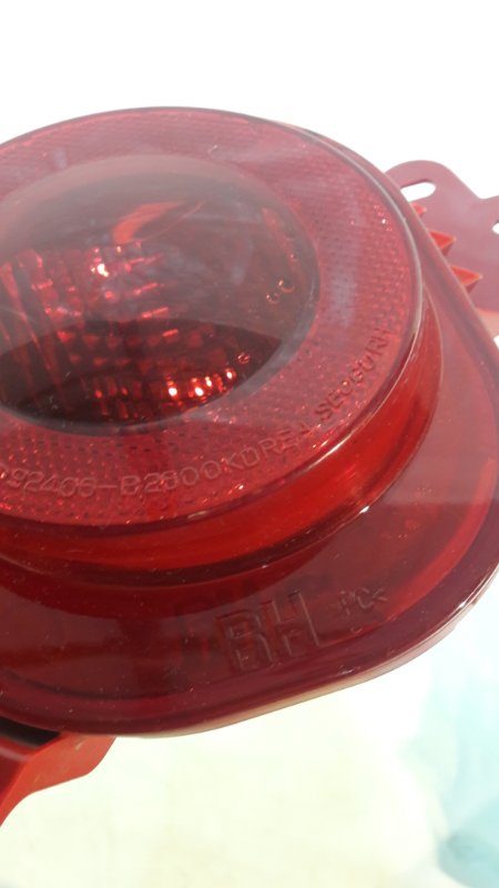 Фара противотуманная