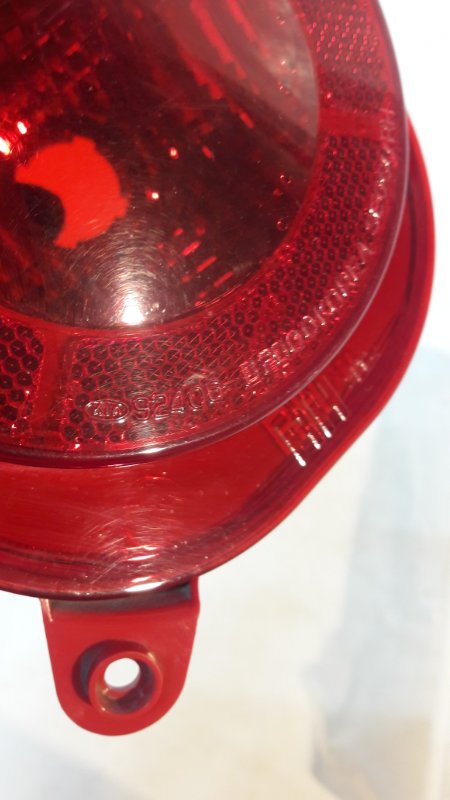 Фара противотуманная