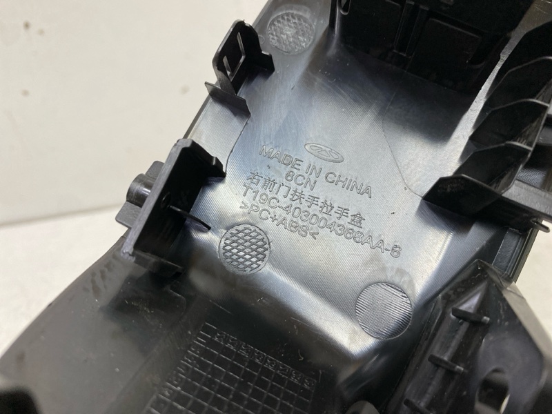 Кнопка стеклоподъемника