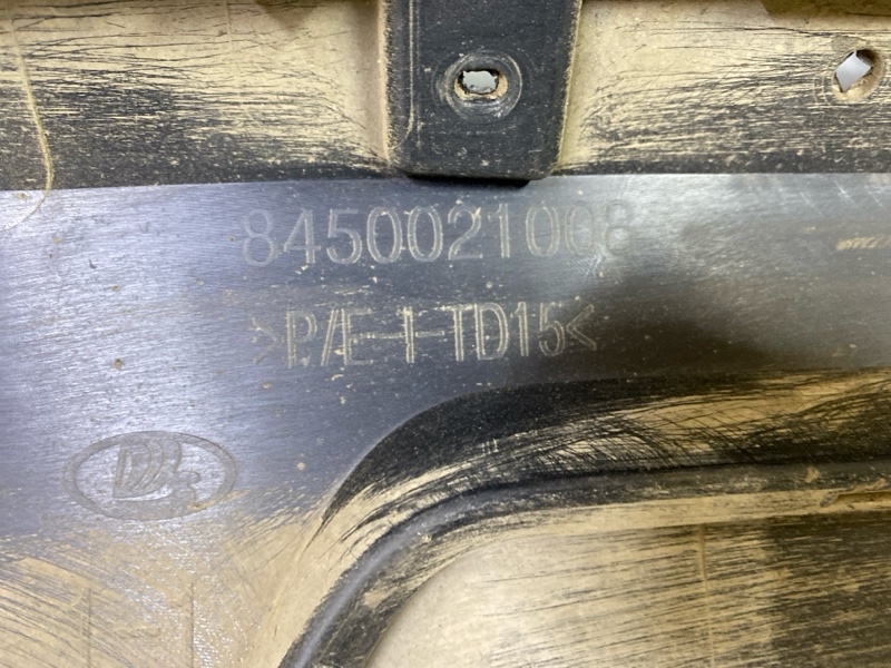 Бампер задний