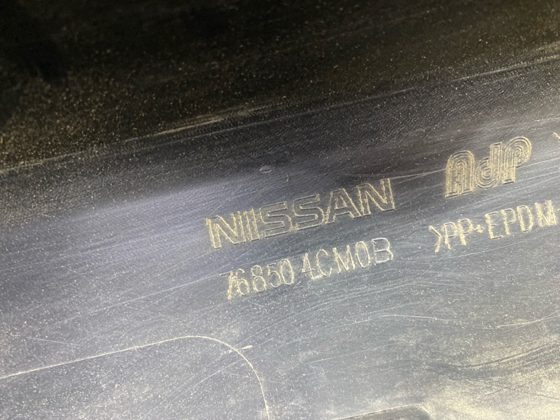 Накладка на порог (наружная)