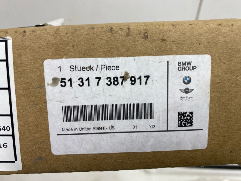 Молдинг лобового стекла