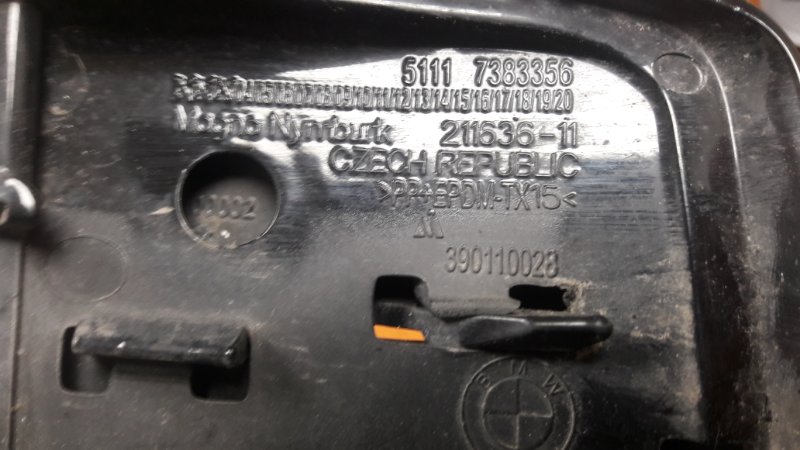 Решетка в бампер