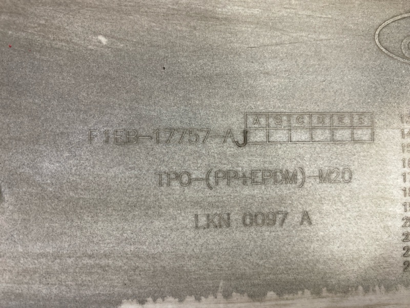 Бампер передний