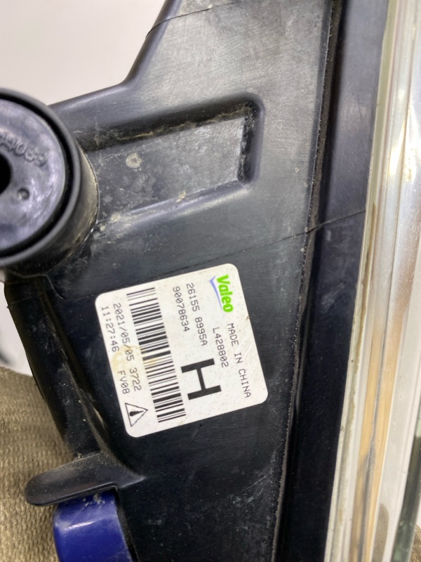 Фара противотуманная