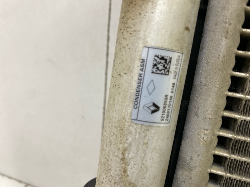 Кассета радиаторов