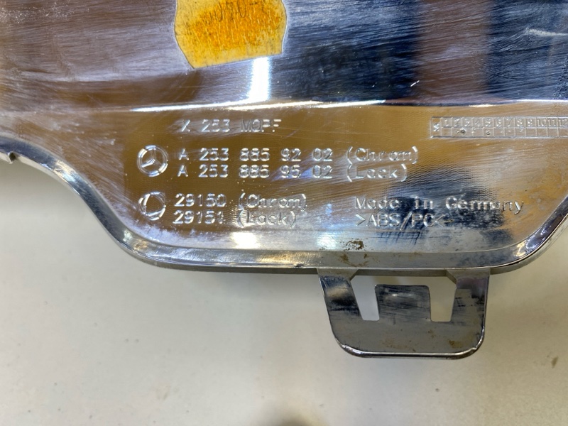 Спойлер заднего бампера