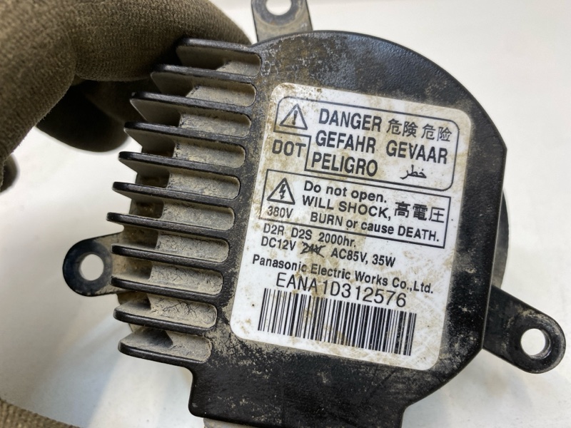 Блок ксеноновой лампы