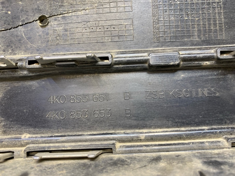 Решетка радиатора