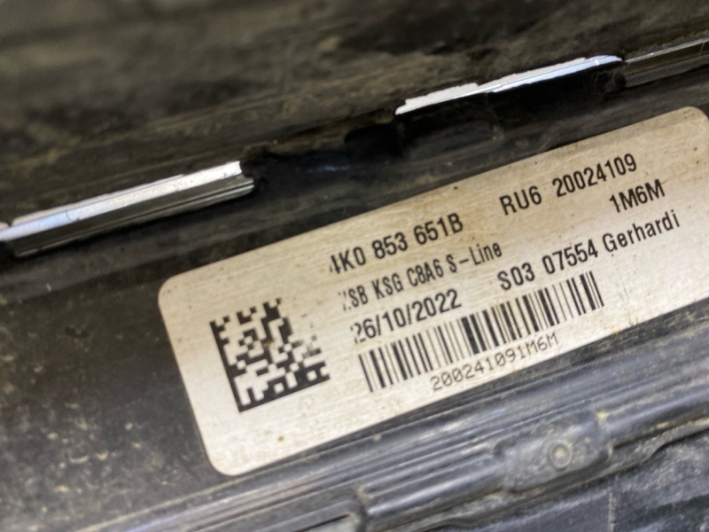 Решетка радиатора