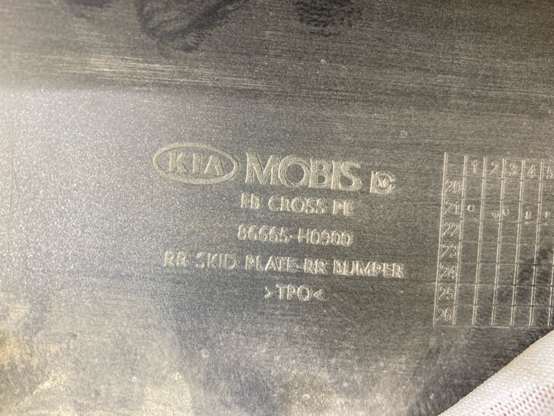 Спойлер заднего бампера