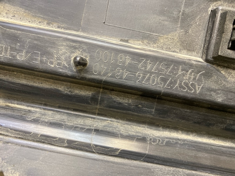 Молдинг двери