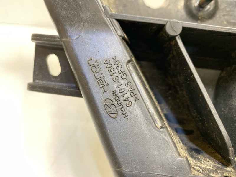 Панель передняя (телевизор)