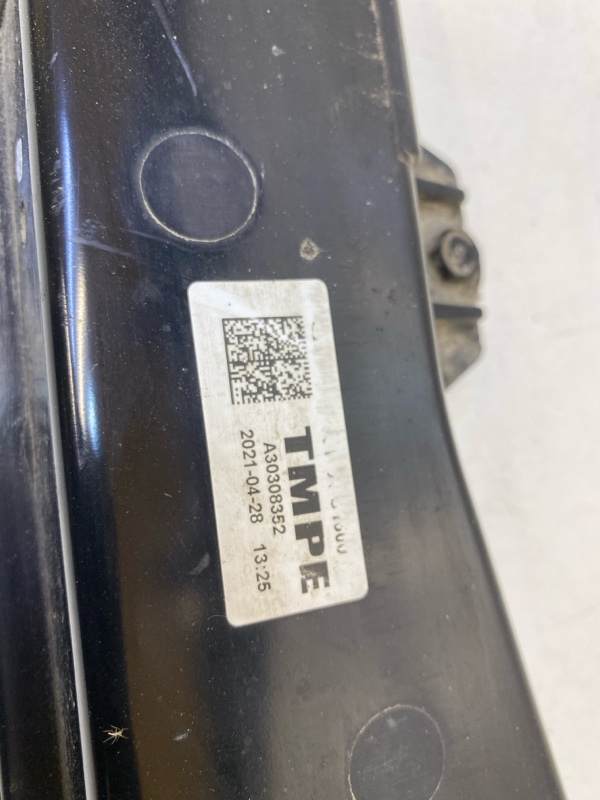 Панель передняя (телевизор)