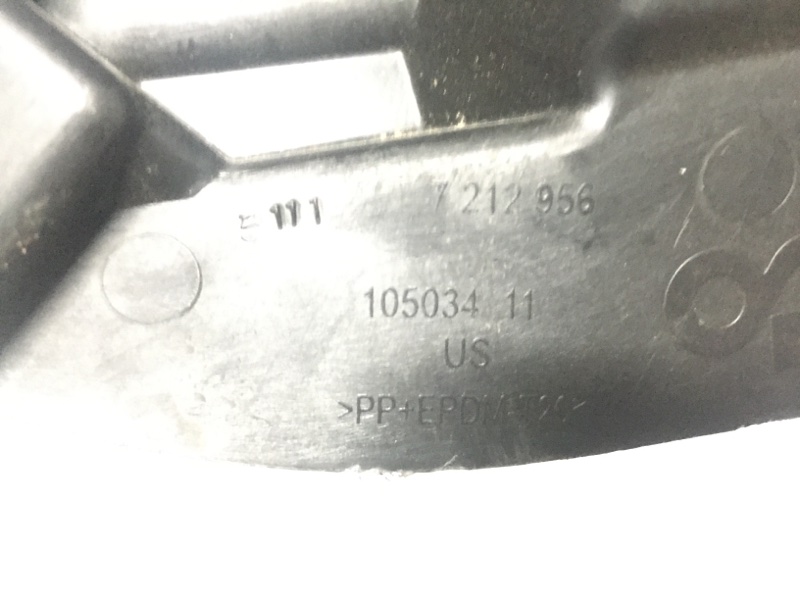 Кронштейн фары противотуманной правой