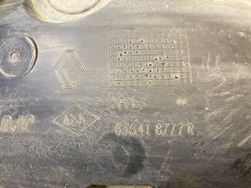 Локер передний левый