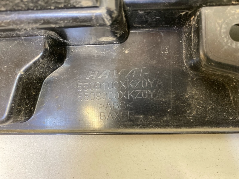  AP-0016108631