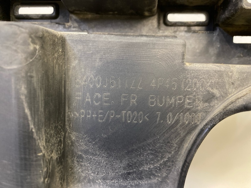 Бампер передний