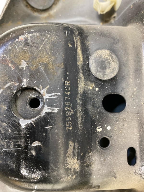 Кузовной элемент