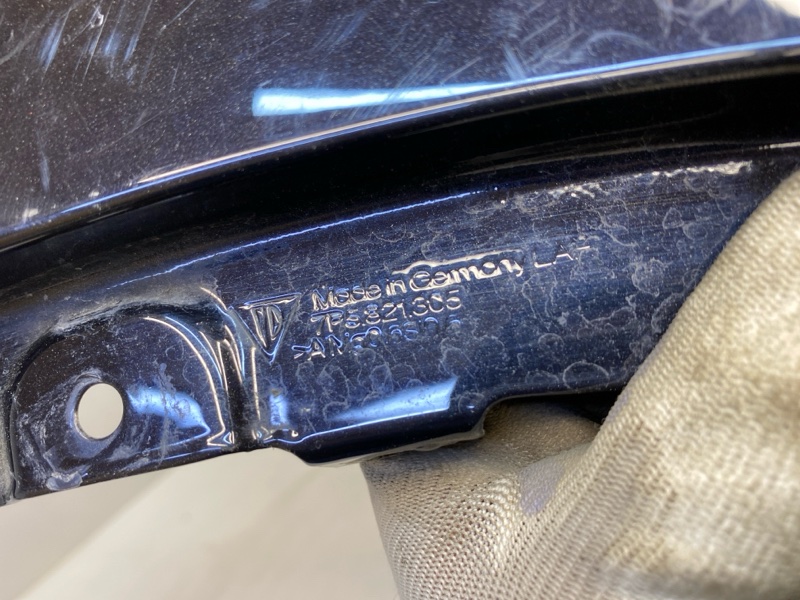 Крыло переднее левое