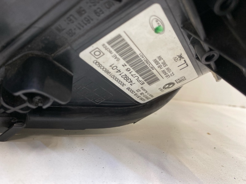 Фара правая