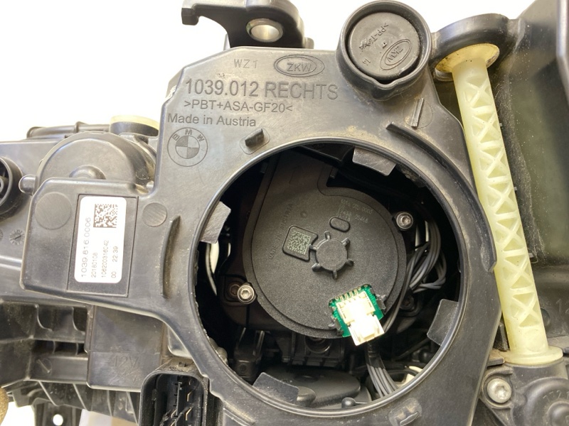 Фара правая