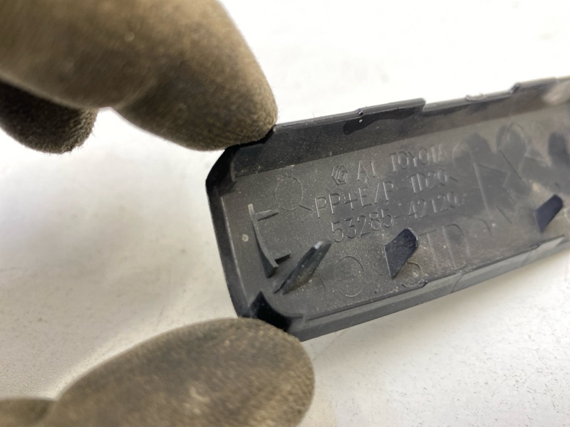 Заглушка буксировочного крюка