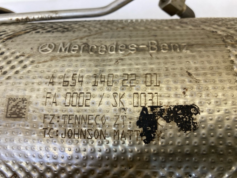 Сажевый фильтр