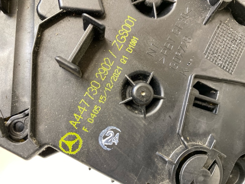 Замок двери