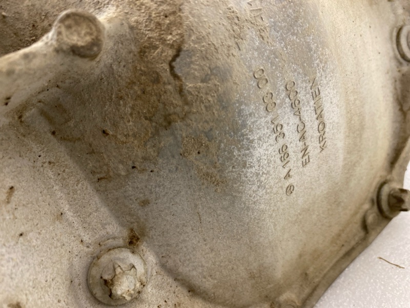 Редуктор заднего моста