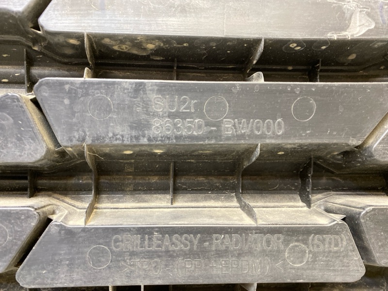 Решетка радиатора