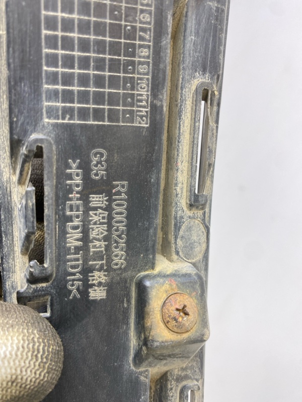 Решетка в бампер