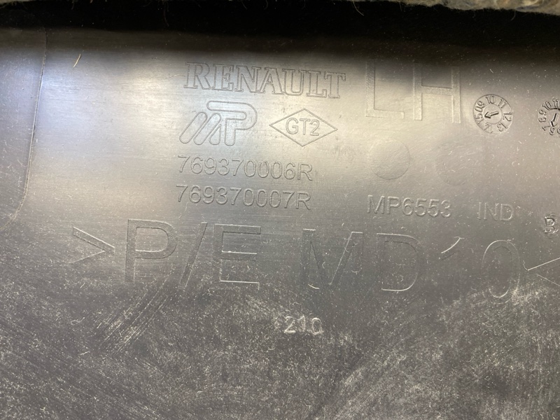 Обшивка стойки