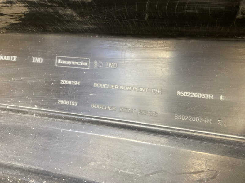 Бампер задний