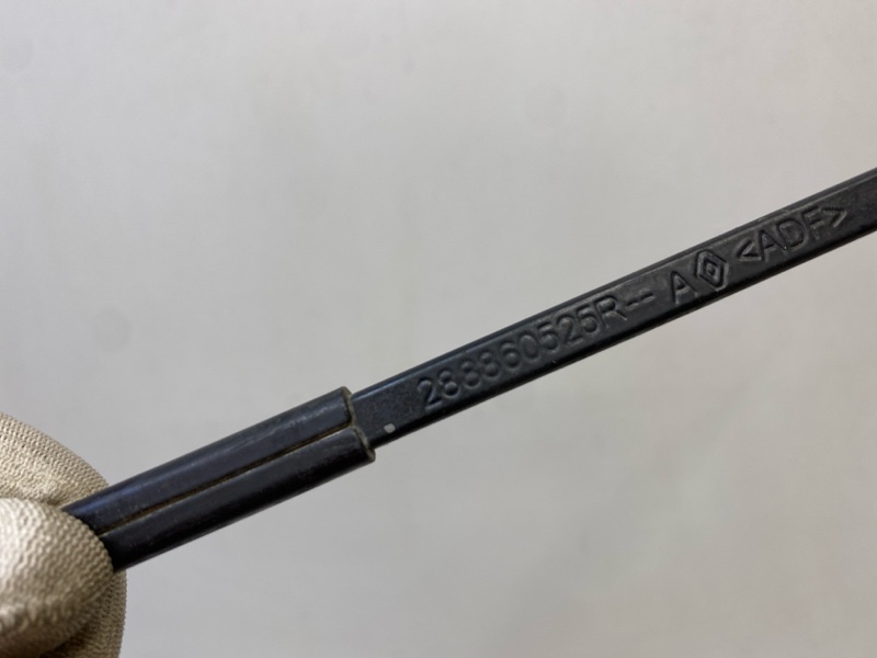 Поводок стеклоочистителя передний правый