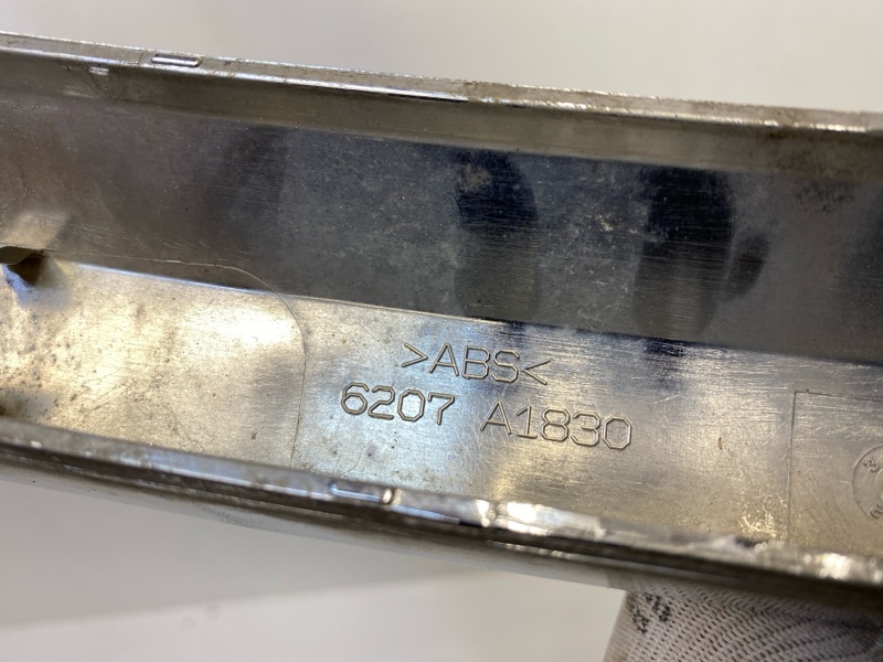 Накладка на решетку радиатора