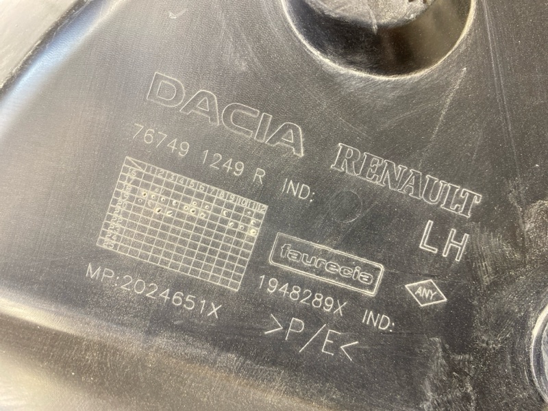 Локер задний левый