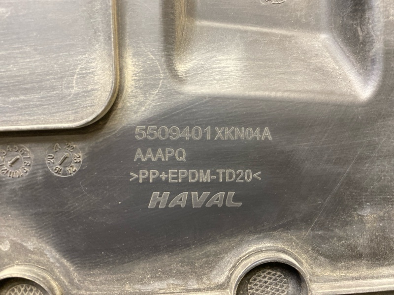 Кожух замка капота