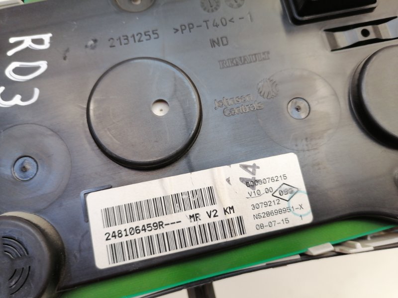 Панель приборов