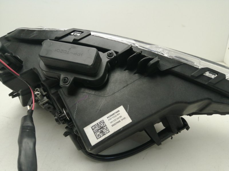 Фара противотуманная