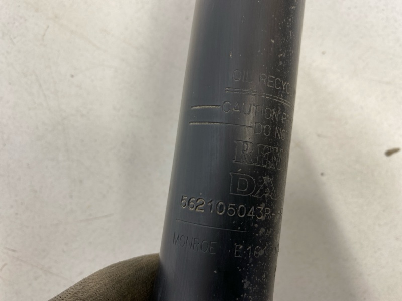 Амортизатор передний