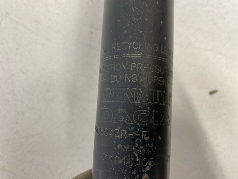 Амортизатор передний