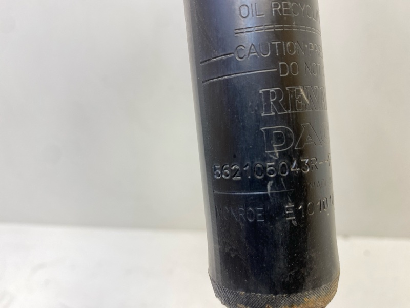 Амортизатор передний